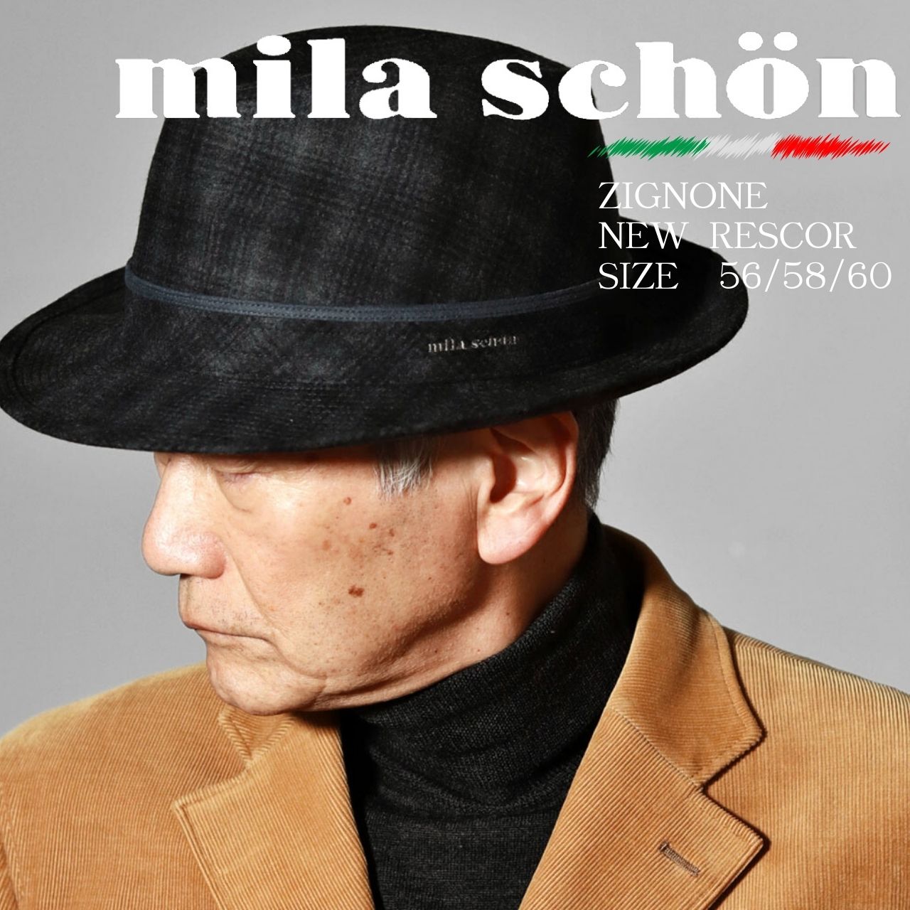 mila schön グレー ジャケット120と帽子M mila schon（ミラショーン） ハット 紳士 つば広 ハット 秋冬 Zignone