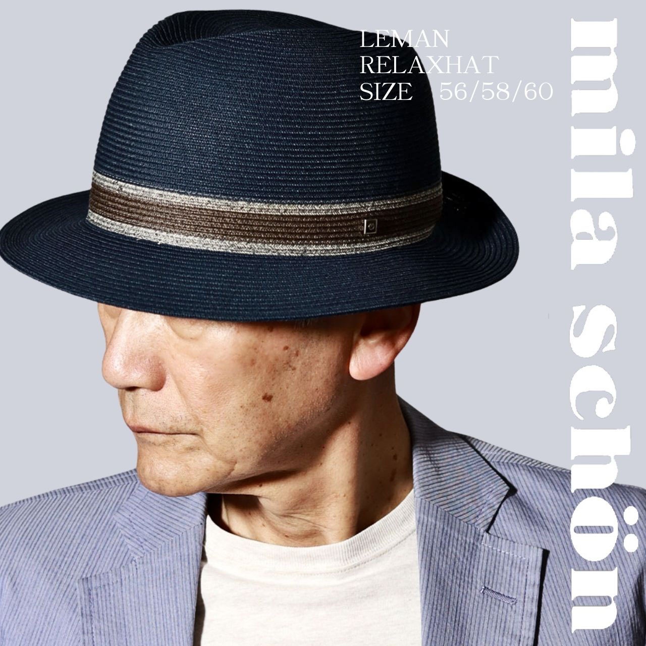 mila schön グレー ジャケット120と帽子M mila schön グレー ジャケット120と帽子M