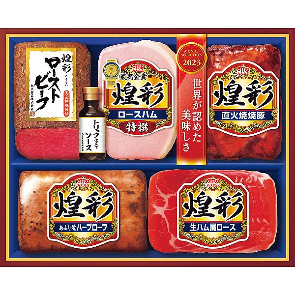 丸大食品 煌彩ローストビーフギフトセット MRT455