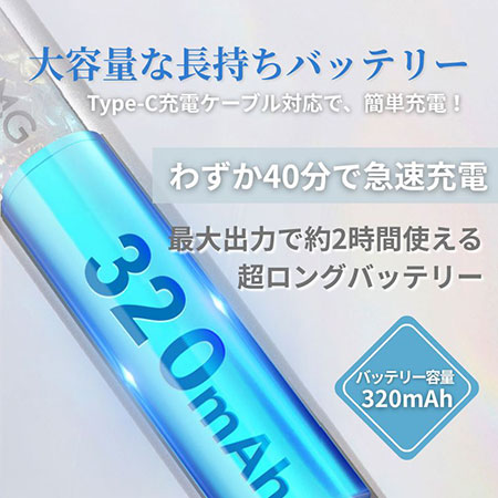 AMDMG コードレス　ネイルマシーン　オフマシーン　sonail SONAIL AMDMG ブラシレス35K コードレスマシン 7段階 USB充電式 6カ月