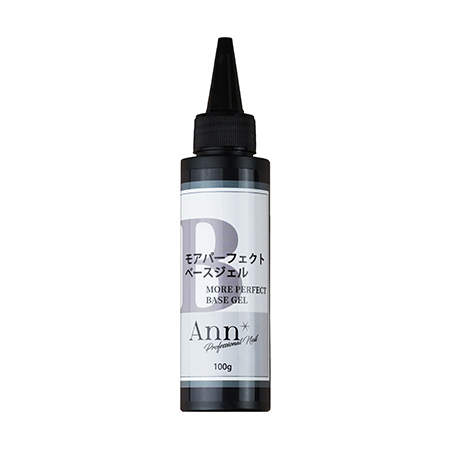 Ann Professional モアパーフェクトベース 100g 特大サイズ 大容量