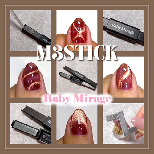 ベビーミラージュ Baby Mirage M3スティック マグネットスティック