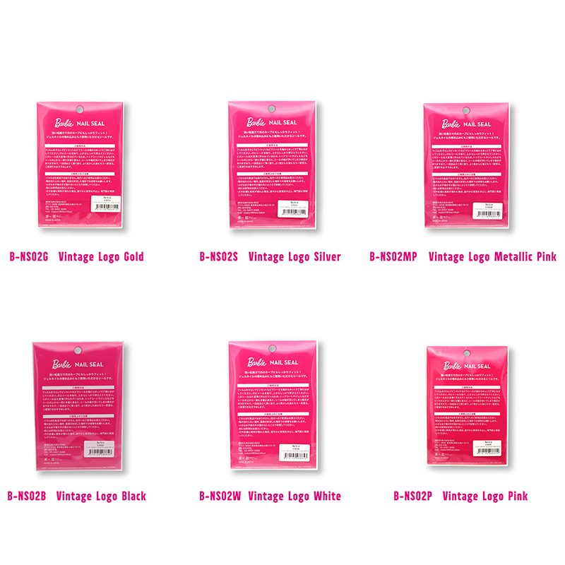 Barbie（バービー） ネイルシール ビンテージロゴ 6色からご選択 NS02G