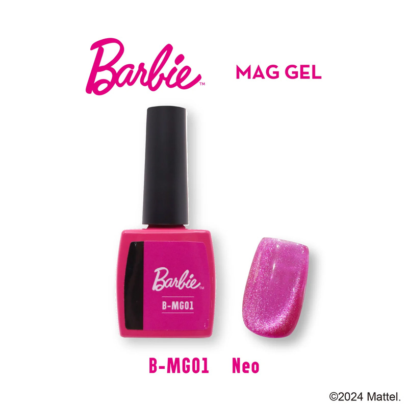 Barbie（バービー） マグジェル 10ml 6色からご選択 MG01 MG02 MG03