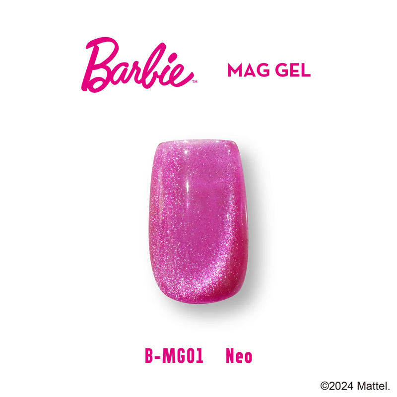 Barbie バービー マグジェル 10ml 6色からご選択 MG01 MG02 MG03 MG04