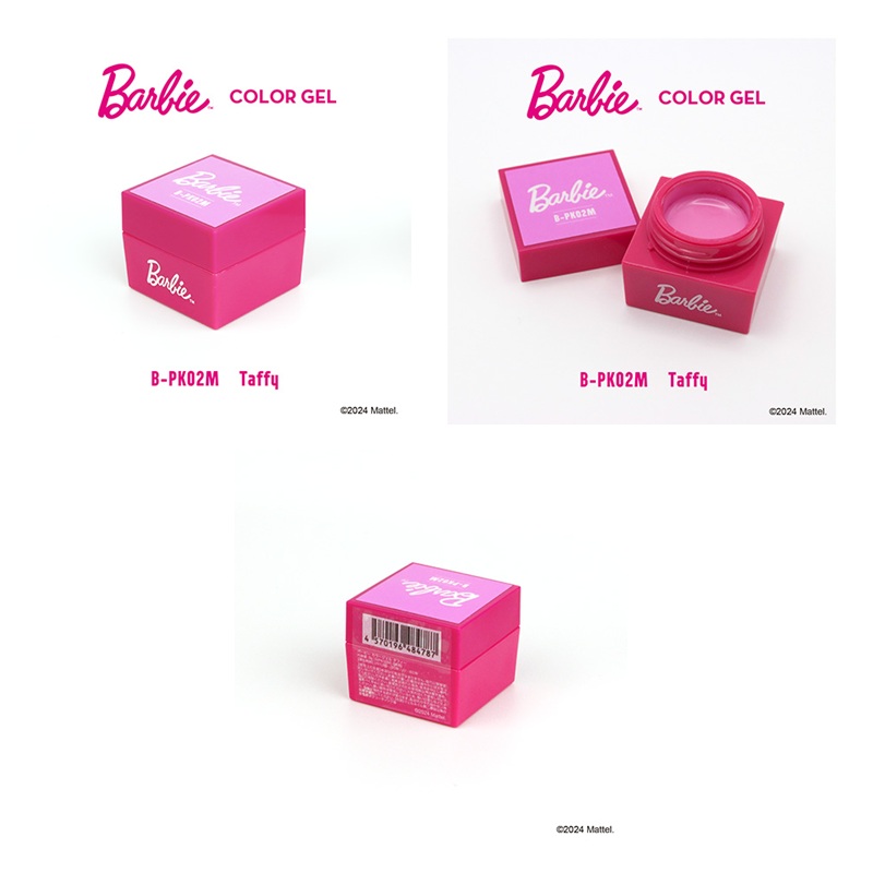 Barbie（バービー） カラージェル 3g 8色からご選択 PK01M PK02M PK03M
