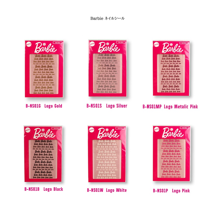 バービー Barbie ネイルシール 約2g 6色からご選択 NS01G NS01S NS01MP NS01B NS01W NS01P メタリック シルバー ゴールド ブラック ホワイト 新品 送料無料