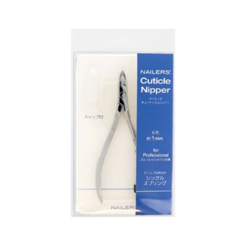 BEAUTY NAILER（ビューティーネイラー） ネイラーズキューティクル