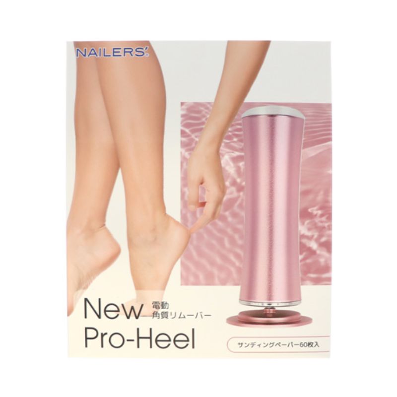 BEAUTY NAILER（ビューティーネイラー） BEAUTY NAILER NEW プロヒール