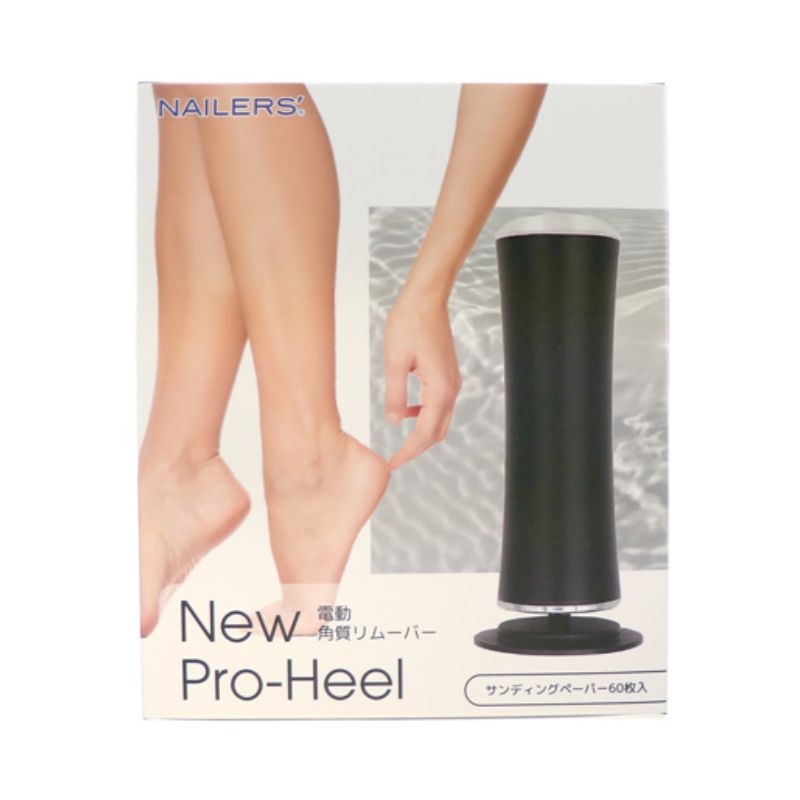 NAILERS New Pro-Heel コードレス フットケアマシン NEWプロヒール(NPHE)｜BEAUTY NAILER