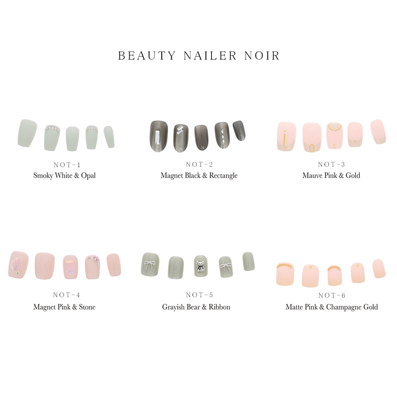 BEAUTY NAILER NOIR 6種類からご選択 NOT-1からNOT-6 ノア ネイリスト ネイルチップ コンセプト 上品 両面テープ 簡単 装着 ビューティーネイラー 新品 送料無料