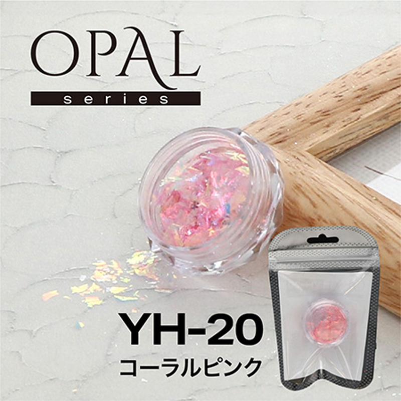 BEAUTY NAILER（ビューティーネイラー） BEAUTY NAILER OPAL オパール