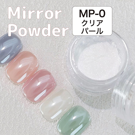 TOYs×INITY アームレスト ベージュカラー ハンド ハンドネイル