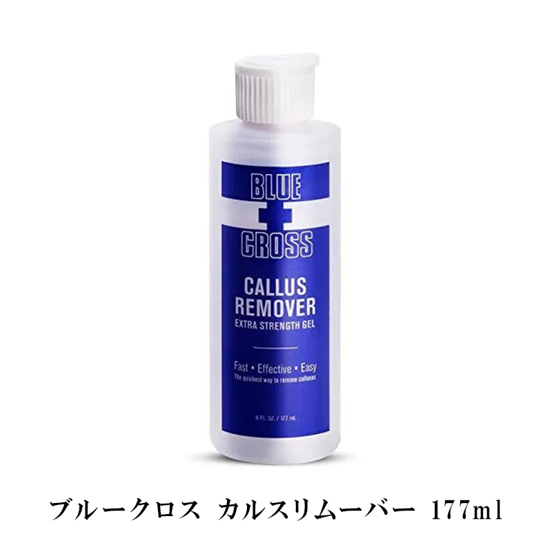 遠方以外宅配便も送料無料】 ブルークロス BLUE CROSS カルス