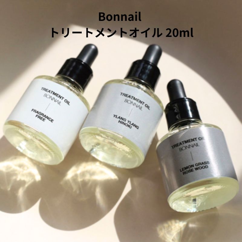 ܥͥ Bonnail ȥ꡼ȥȥ 20ml 3फ餴 祵 ̵ 󥤥 ҥΥ 󥰥饹 å ͥ륪  ̵