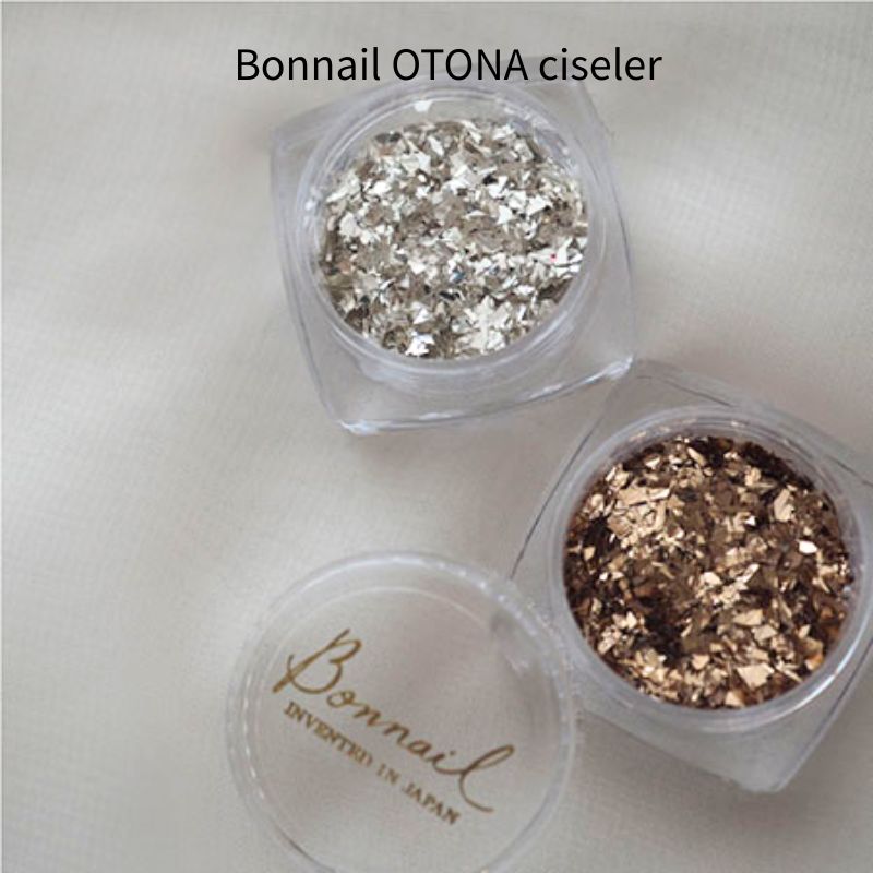 ボンネイル Bonnail OTONA ciseler 約1g 2種類からご選択 シズレ argent アルジャン シルバー dore ドレ ゴールド ホログラム ネイルパーツ 新品 送料無料