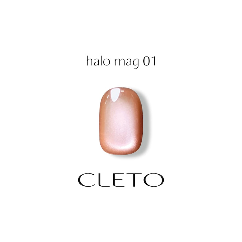 ジェルネイル・ネイルシール CLETO halo mag halo mag set #1 | CLETO