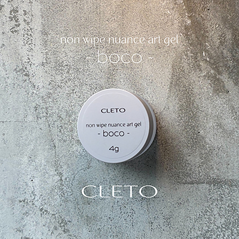 クレト CLETO ノンワイプクリアトップジェル シエロ ノンワイプ