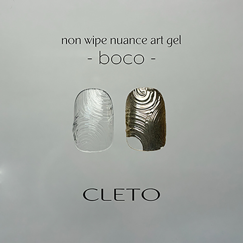 クレト CLETO ノンワイプクリアトップジェル シエロ ノンワイプ