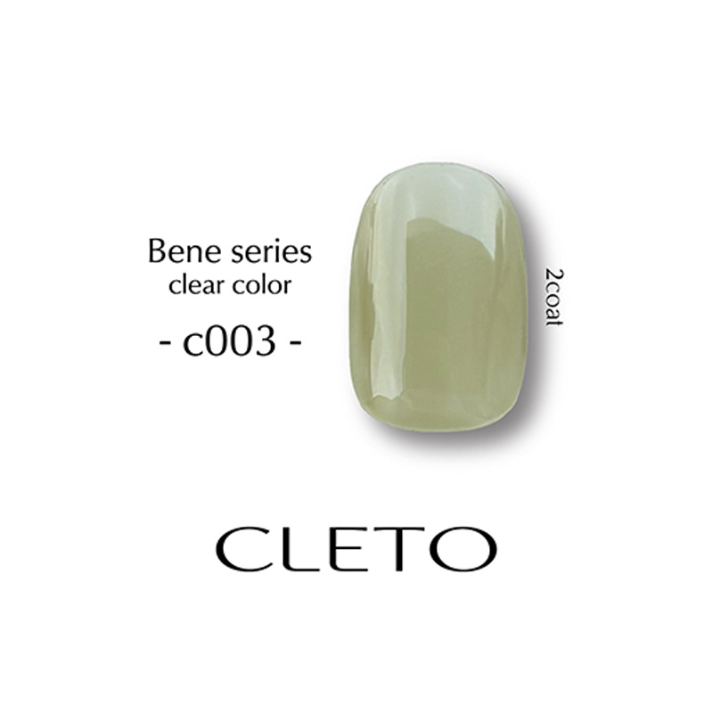 クレト CLETO カラージェル 4g 20色からご選択 c001-020 ジェルネイル