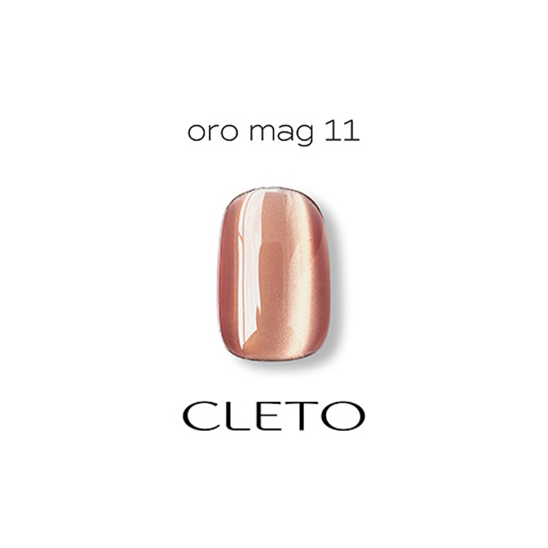 クレト CLETO オロマグ 7g 8色からご選択 07-14 ジェルネイル