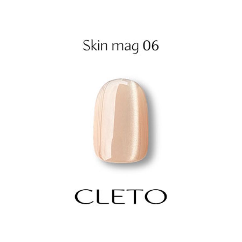 クレト CLETO スキンマグ 7g 6色からご選択 01-06 ジェルネイル