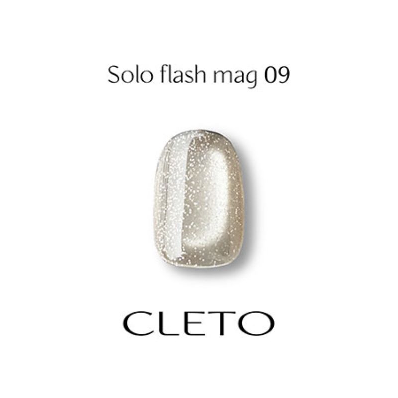 クレト CLETO ソロフラッシュマグ 7g 10色からご選択 01-10 ジェル