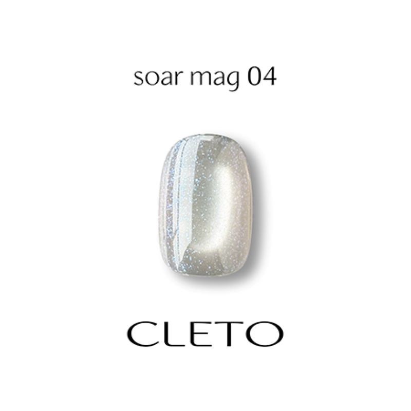 クレト CLETO ソアマグ 7g 6色からご選択 01-06 ジェルネイル カラー