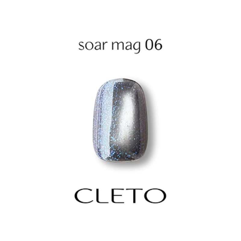 クレト CLETO ソアマグ 7g 6色からご選択 01-06 ジェルネイル カラー