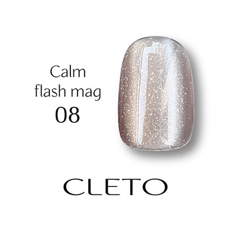 クレト CLETO カームフラッシュマグ 7g 10色からご選択 01-10 ジェル