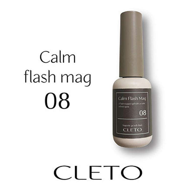 クレト CLETO カームフラッシュマグ 7g 10色からご選択 01-10 ジェル
