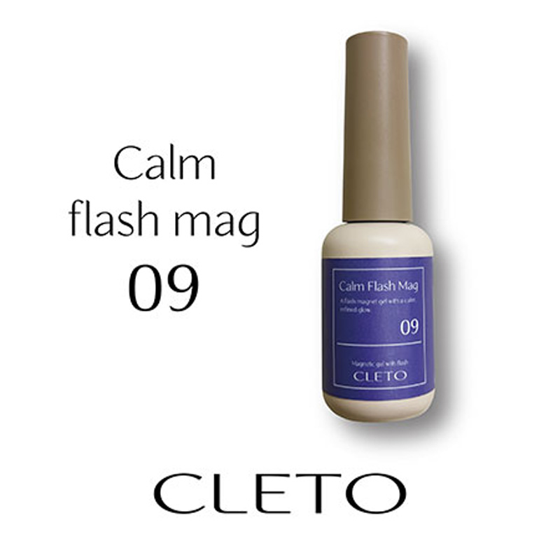 クレト CLETO カームフラッシュマグ 7g 10色からご選択 01-10 ジェル