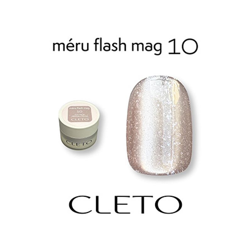 クレト CLETO メルフラッシュマグ コンテナ 4g 12色からご選択 01-12