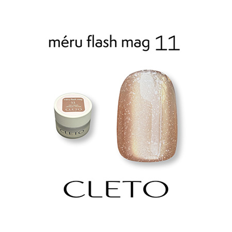 クレト CLETO メルフラッシュマグ コンテナ 4g 12色からご選択 01-12