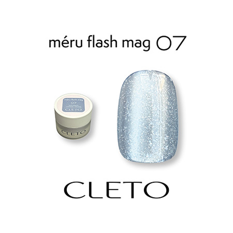 クレト CLETO メルフラッシュマグ コンテナ 4g 12色からご選択 01-12