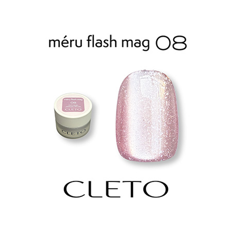 クレト CLETO メルフラッシュマグ コンテナ 4g 12色からご選択 01-12