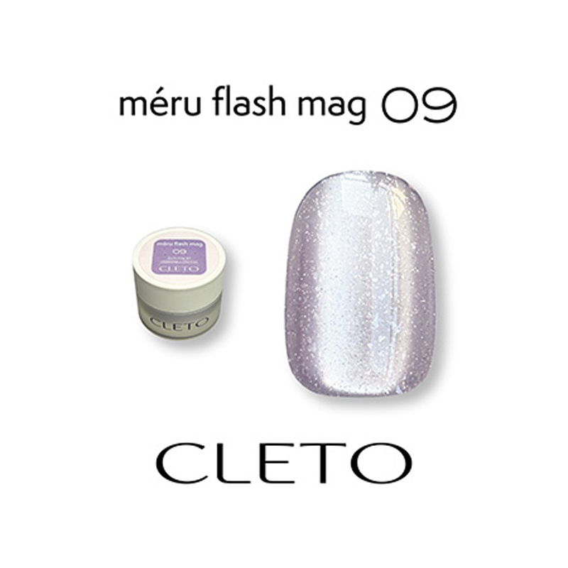 クレト CLETO メルフラッシュマグ コンテナ 4g 12色からご選択 01-12