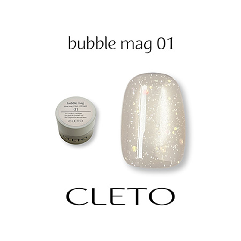 クレト CLETO バブルマグ 4g 8色からご選択 01-08 マグネットジェル