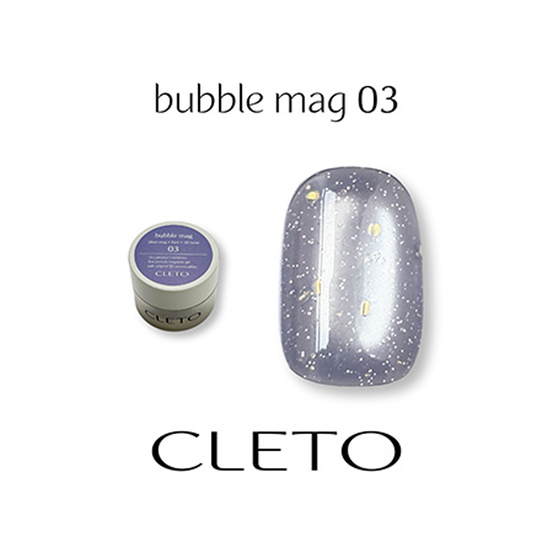 クレト CLETO バブルマグ 4g 8色からご選択 01-08 マグネットジェル