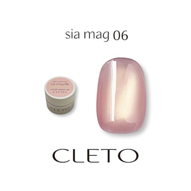 クレト CLETO シアマグ 4g 8色からご選択 コンテナ マグネット ジェル