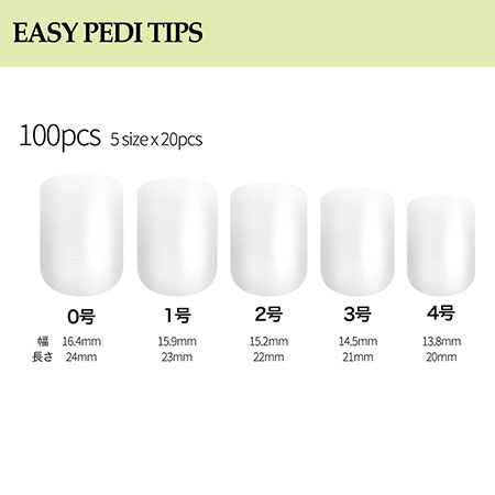 DIAMI EASY PEDI TIPS ネイルチップ フットネイル フットチップ 足の爪