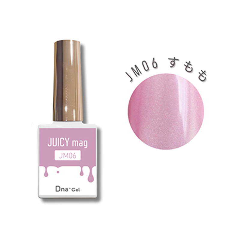 ディーナジェル Dna Gel ジューシーマグ 7.5ml 6色からご選択 JM01
