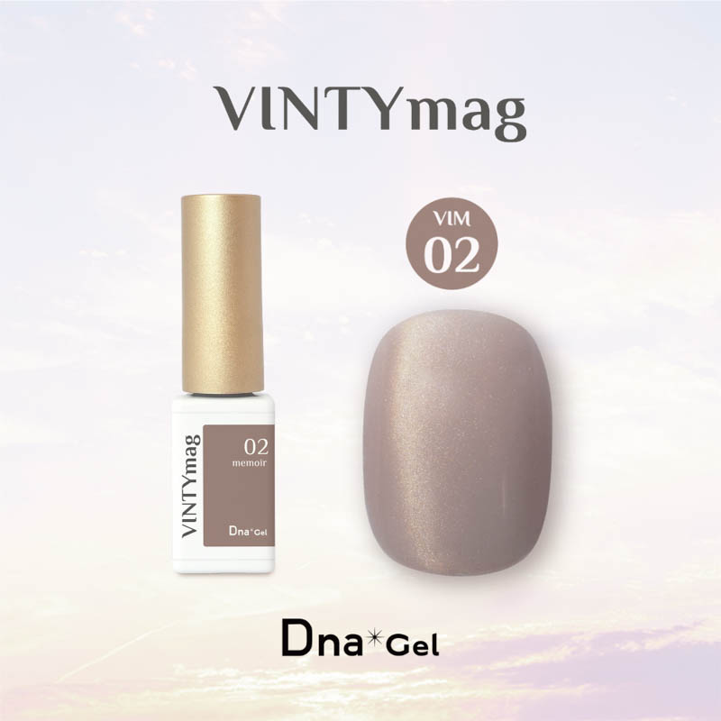 ディーナジェル Dna Gel ビンティーマグ 5ml 10色から選択 VIM01-VIM10