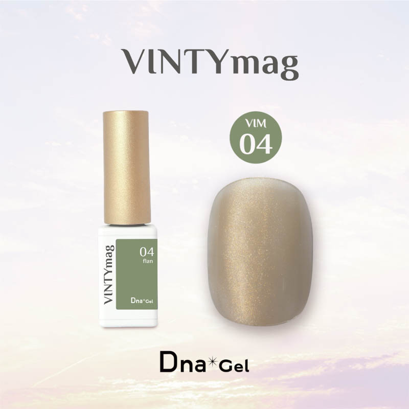 ディーナジェル Dna Gel ビンティーマグ 5ml 10色から選択 VIM01-VIM10