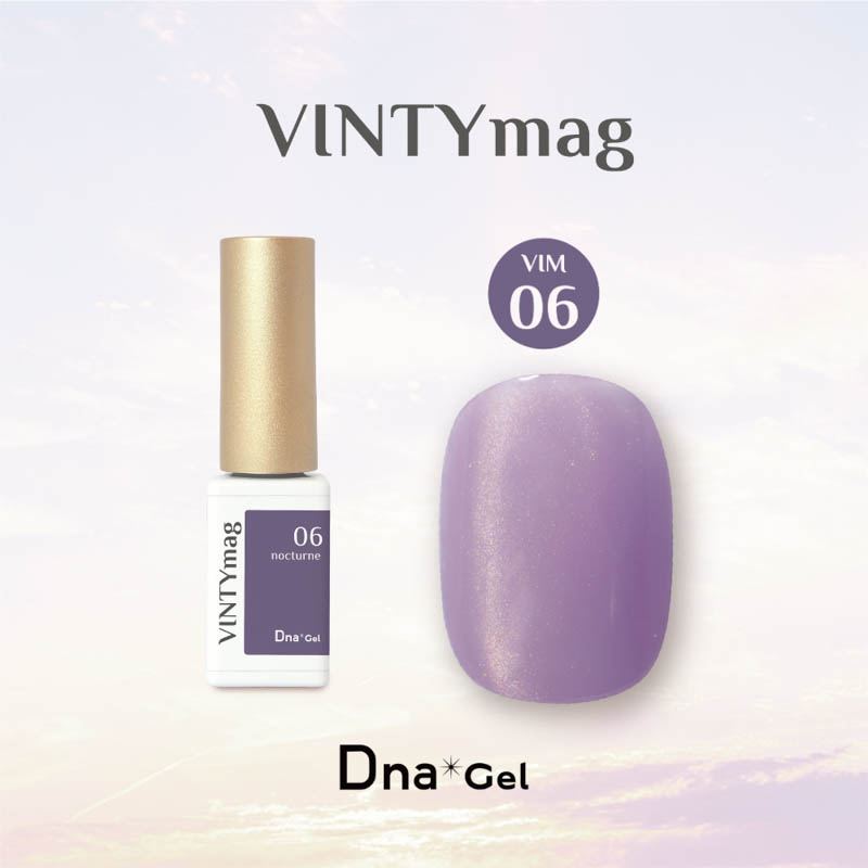 ディーナジェル Dna Gel ビンティーマグ 5ml 10色から選択 VIM01-VIM10