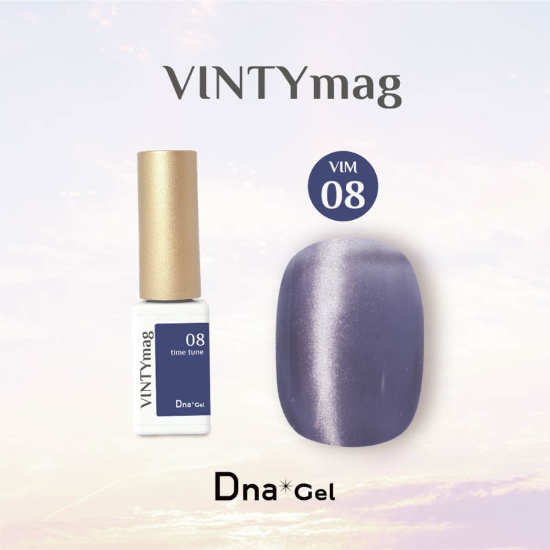 ディーナジェル Dna Gel ビンティーマグ 5ml 10色から選択 VIM01-VIM10