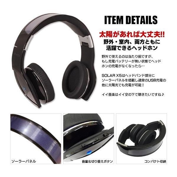 【4種10個】Bluetooth ワイヤレスヘッドホン USB充電式 【新品】 elelerueru_five128_1.jpg