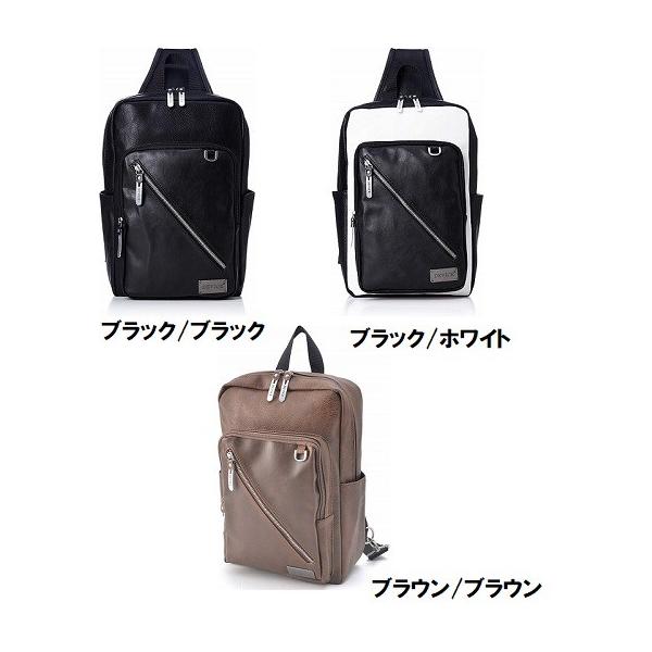 ✨️良品✨️マヌー ボディバッグ ショルダーバッグ 斜め掛け 肩掛け ブラウン 71uhaSTf2sL._AC_UY1000_.jpg