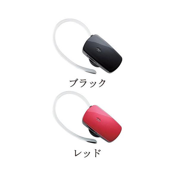 【新品未開封品】LBT-MPHS400MBK ロジテック　ヘッドセットまとめ売り ロジテック Bluetooth 超小型ヘッドセット LBT-MPHS400MBK ブラック