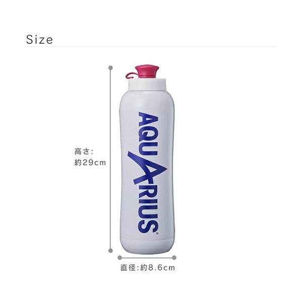 アクエリアス ステンレスボトル2 Amazon｜アクエリアス 2WAY ステンレスボトル 2.0L ホワイト｜水筒